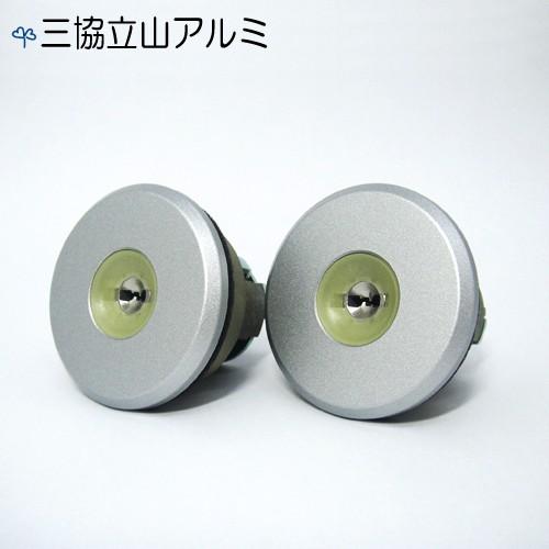 PSシリンダー 三協立山アルミ WF0322 MIWA FDG 2個同一セット MCY-513