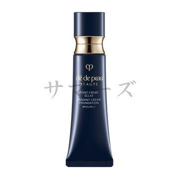 cle de peau BEAUTE（クレ ド ポー ボーテ） 資生堂 クレ・ド・ポー