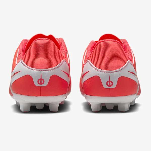 NIKE（ナイキ） ジュニア サッカー シューズ スパイク ティエンポ