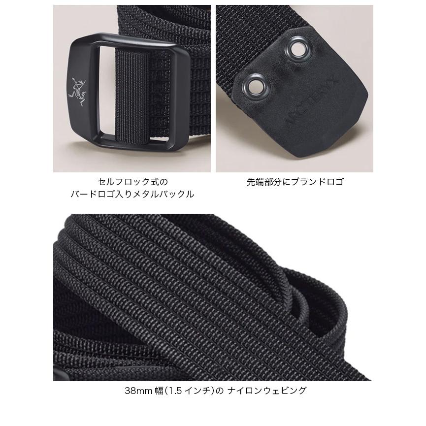 ARC'TERYX（アークテリクス） ARC TERYX コンベヤーベルト38mm