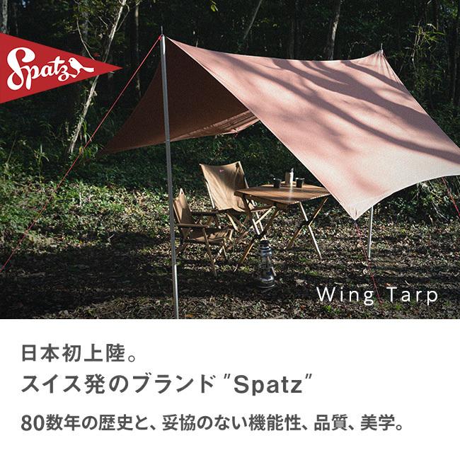 Spatz スパッツ ウィングタープ 280075 コットンタープ ヘキサ型