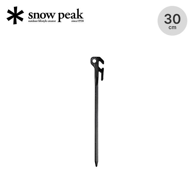 snow peak（スノーピーク） ソリッドステーク デルタ30 : OutdoorStyle