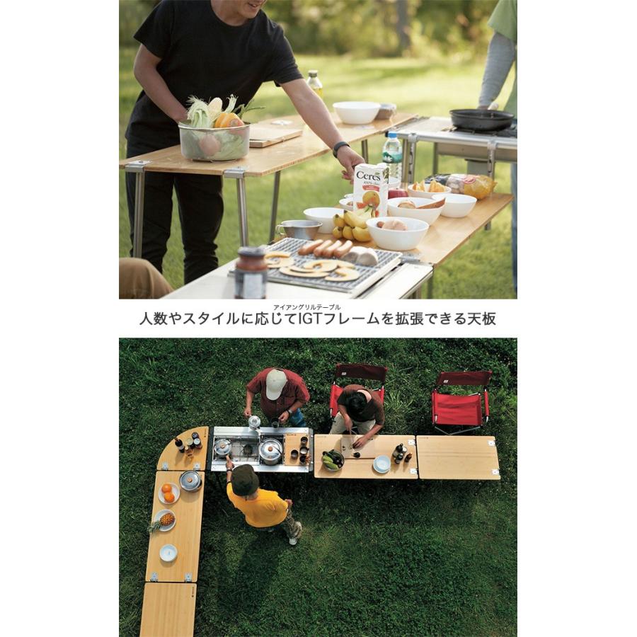 snow peak（スノーピーク） マルチファンクションテーブル竹 CK-116TR