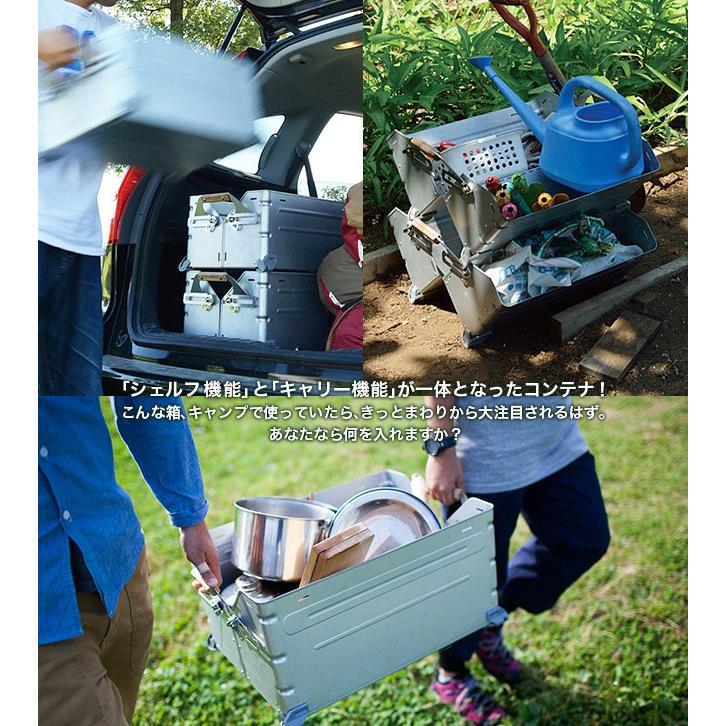 snow peak（スノーピーク） シェルフコンテナ 25 snowpeak UG-025G