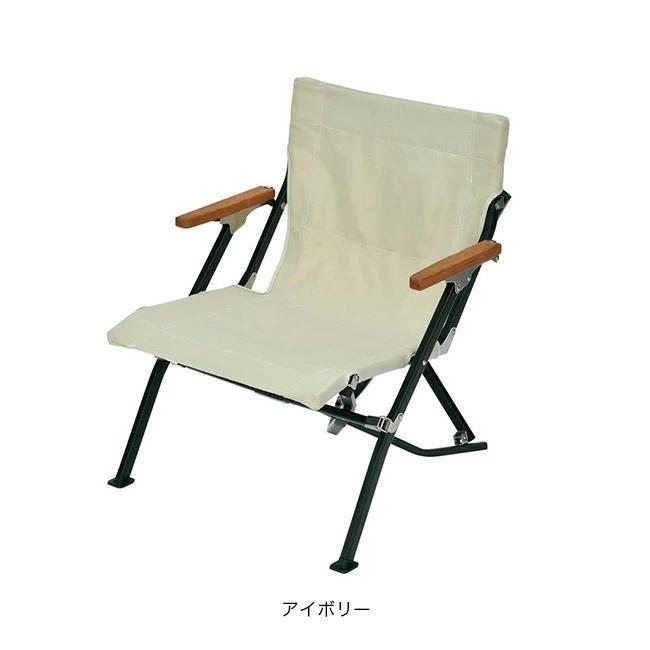 snow peak（スノーピーク） ローチェアショート LV-093 イス 家具