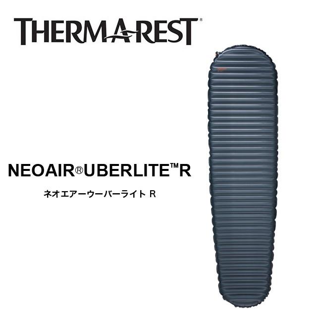 Therm-a-Rest（サーマレスト） ネオエアーウーバーライト R