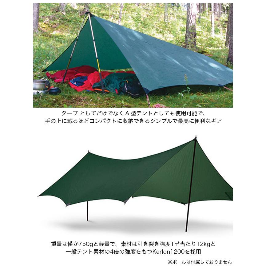 ヒルバーグ ソウロ タープ10UL セット ヒルバーグ ソウロ タープ10UL