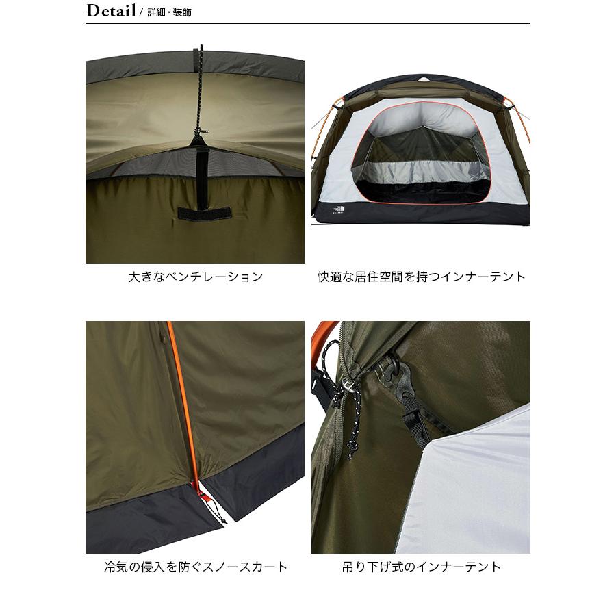 THE NORTH FACE（ザ ノースフェイス） ノースフェイス エバカーゴ2