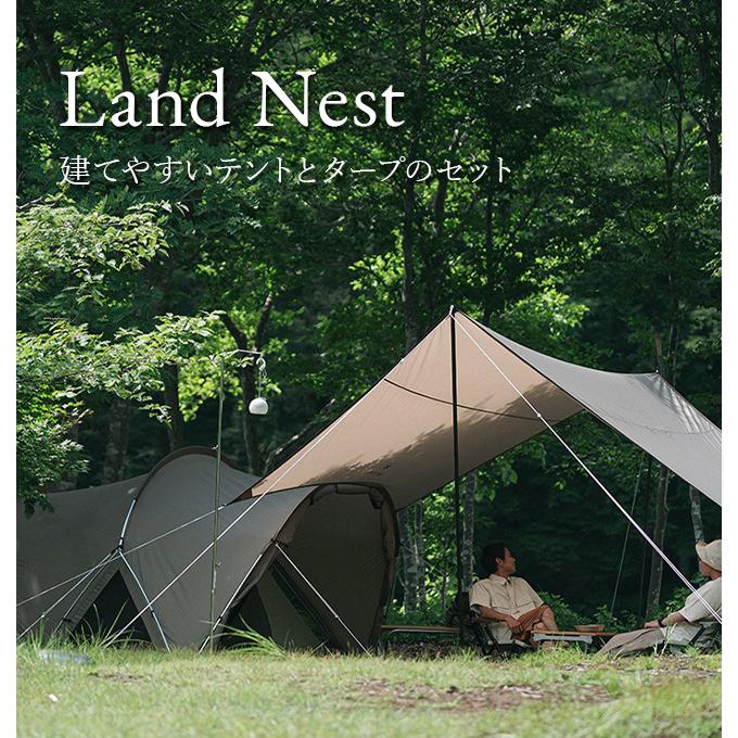 snow peak（スノーピーク） ランドネストM テントタープセット SET-260
