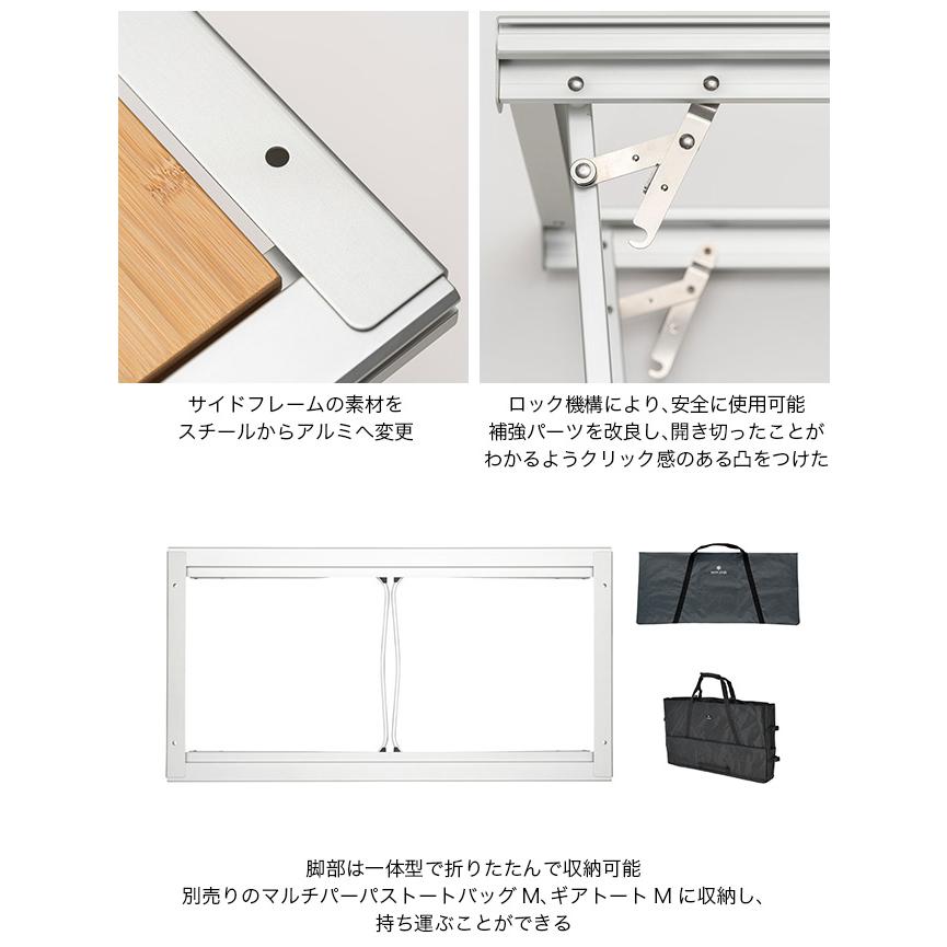snow peak（スノーピーク） エントリーIGT 2025 春夏 : OutdoorStyle