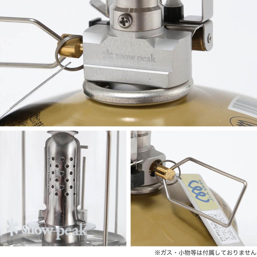 snow peak（スノーピーク） ギガパワー ランタン天 オート GL-100AR