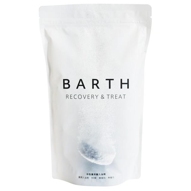 薬用BARTH（バース） 中性重炭酸入浴剤 90錠 : サンドラッグe-shop