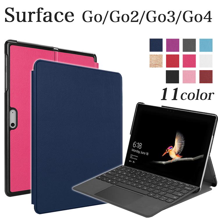 Surface タッチペン 専用フィルム2枚付 ケース Go GO2 GO3 GO4 カバー