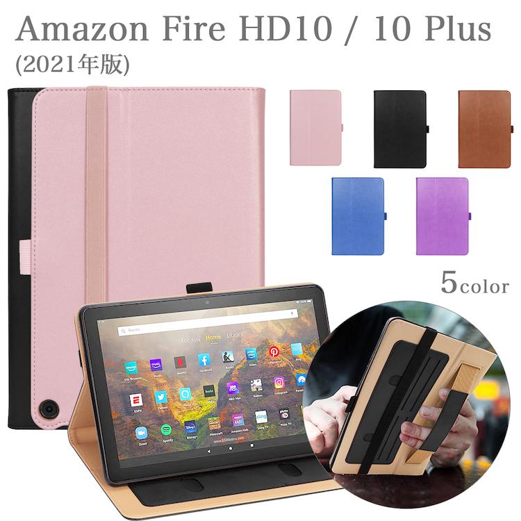 amazon（アマゾン） タッチペン 専用フィルム2枚付 Amazon Fire HD 10