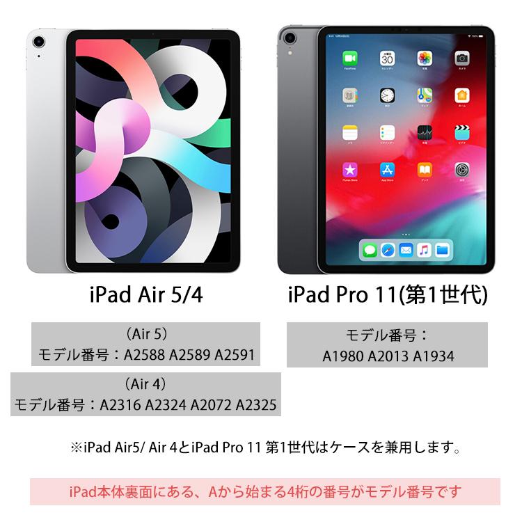 タッチペン付き マグネット吸着式 第11世代 A16 対応 iPad 10.9 第10
