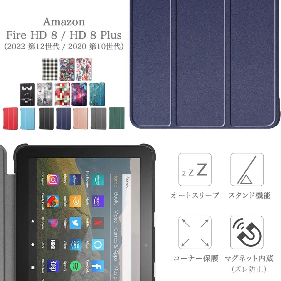 amazon（アマゾン） タッチペン 専用フィルム2枚付 Amazon Fire HD 8