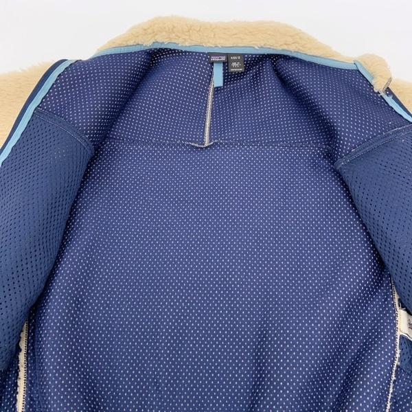 patagonia（パタゴニア） ボア フリース ジャケット 90s アメリカ製