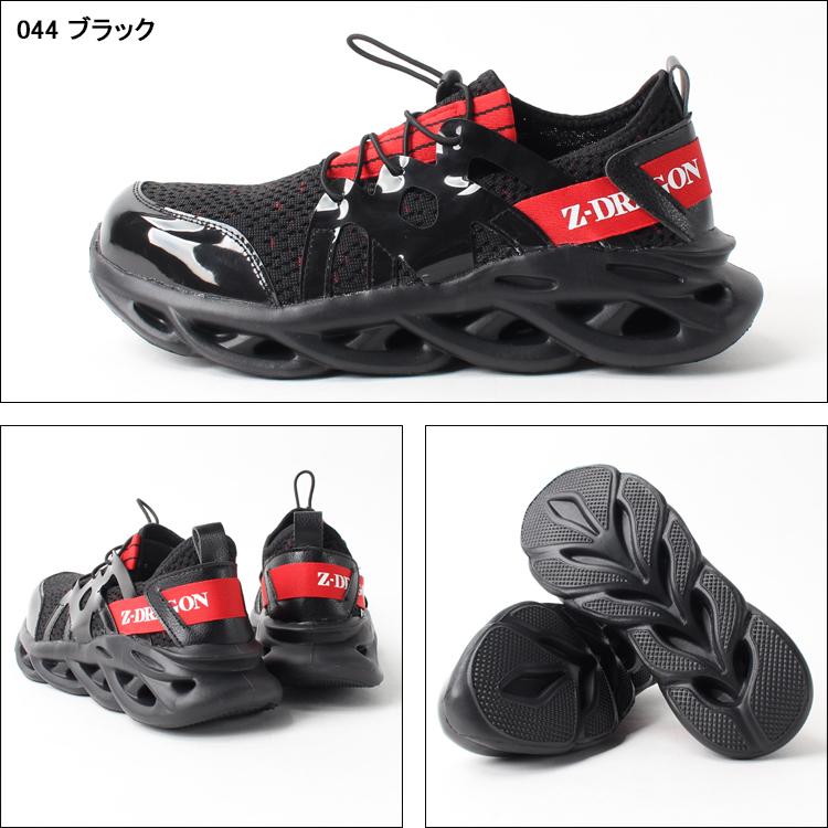 あっ!】GokuDynamic B/K Edition HJ551S 中古 あっ!】GokuDynamic B/K