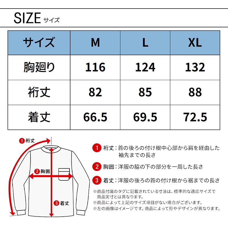 寅壱 作業服 作業着 パーカー TORAICHI 5311-627 軽撥水 秋冬用 M-LL