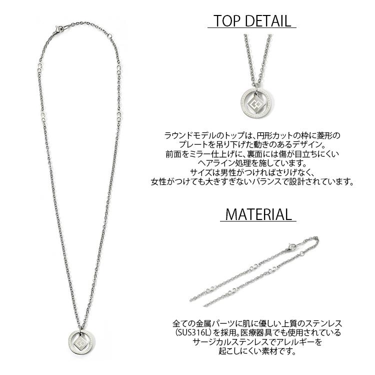 ColanTotte（コラントッテ） 磁気ネックレス Colantotte COA