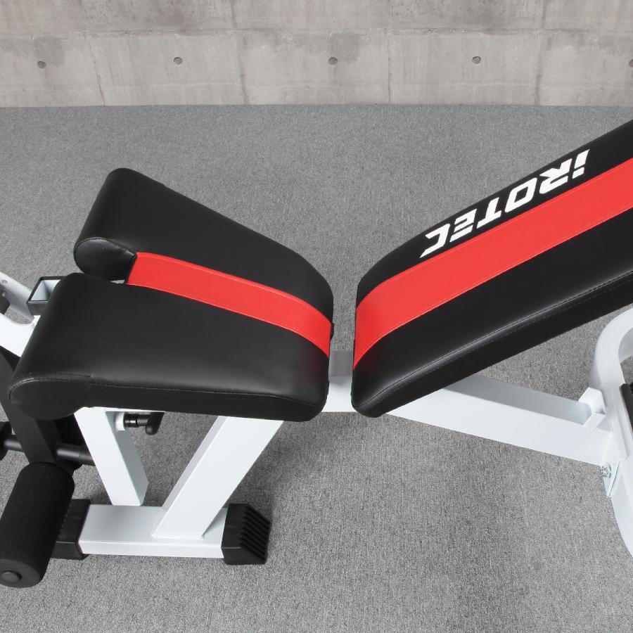 IROTEC（アイロテック） ベンチプレス ハイパーマルチウエイトベンチ