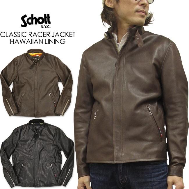 Schott N.Y.C（ショット） Schott クラシックレーサー レザー