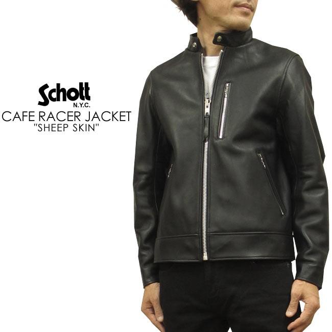 Schott N.Y.C（ショット） Schott カフェレーサー ジャケット(シングル