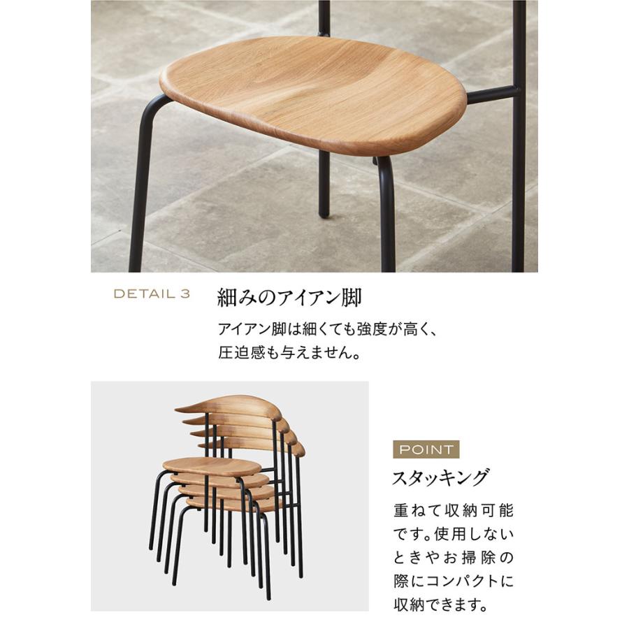 シギヤマ家具工業 完成品 オーク無垢材使用 シギヤマ家具 ダイニング