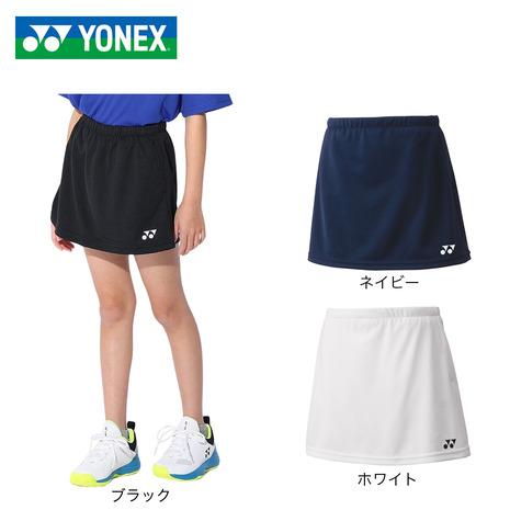 YONEX（ヨネックス） （キッズ）テニスウェア ジュニアスカート