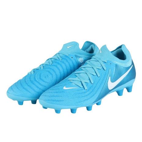 NIKE（ナイキ） （メンズ）サッカースパイク 人工芝用 サッカー