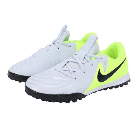 NIKE（ナイキ） （キッズ）ジュニア サッカートレーニングシューズ
