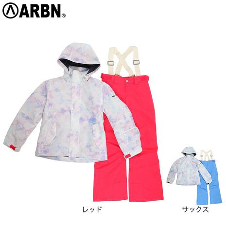 ARBN（エアボーン） （キッズ）ジュニア スキーウェア 上下セット