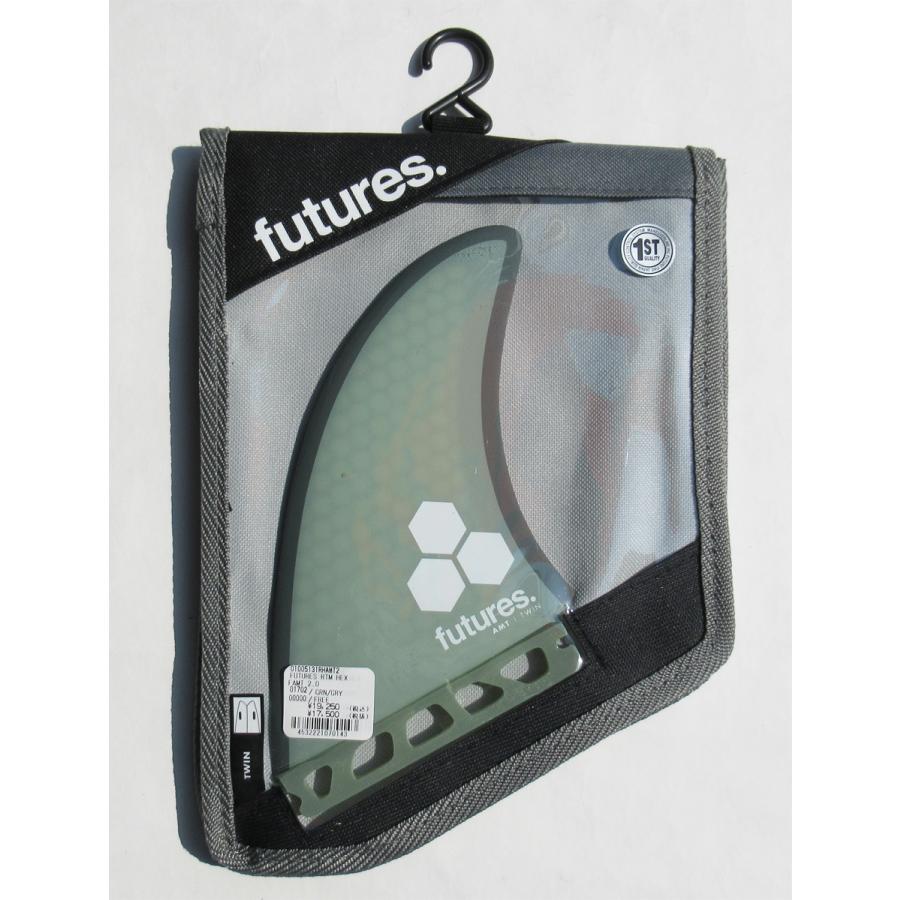 フューチャーフィン AMT 2.0 2+1 [GRN／GRY] アルメリック ツイン