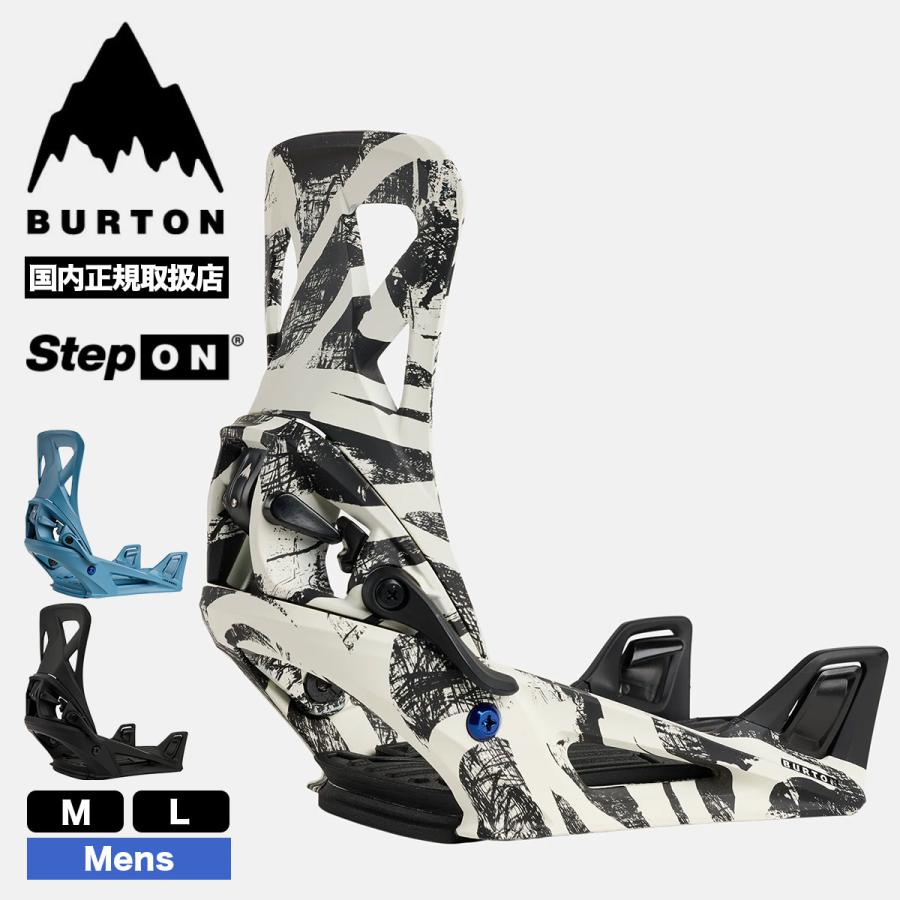 BURTON（バートン） ステップオン ビンディング スノーボードメンズ 全