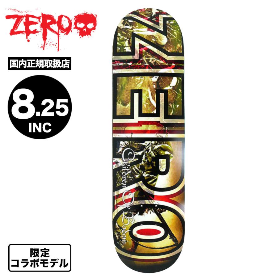 ZERO ゼロ スケートボード スケボー デッキ チームロゴ 8.25inch