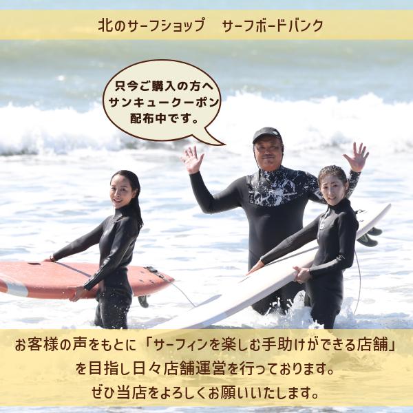 FCS サーフィン ポンチョ FCS TOWEL PONCHO コットン ポンチョ タオル