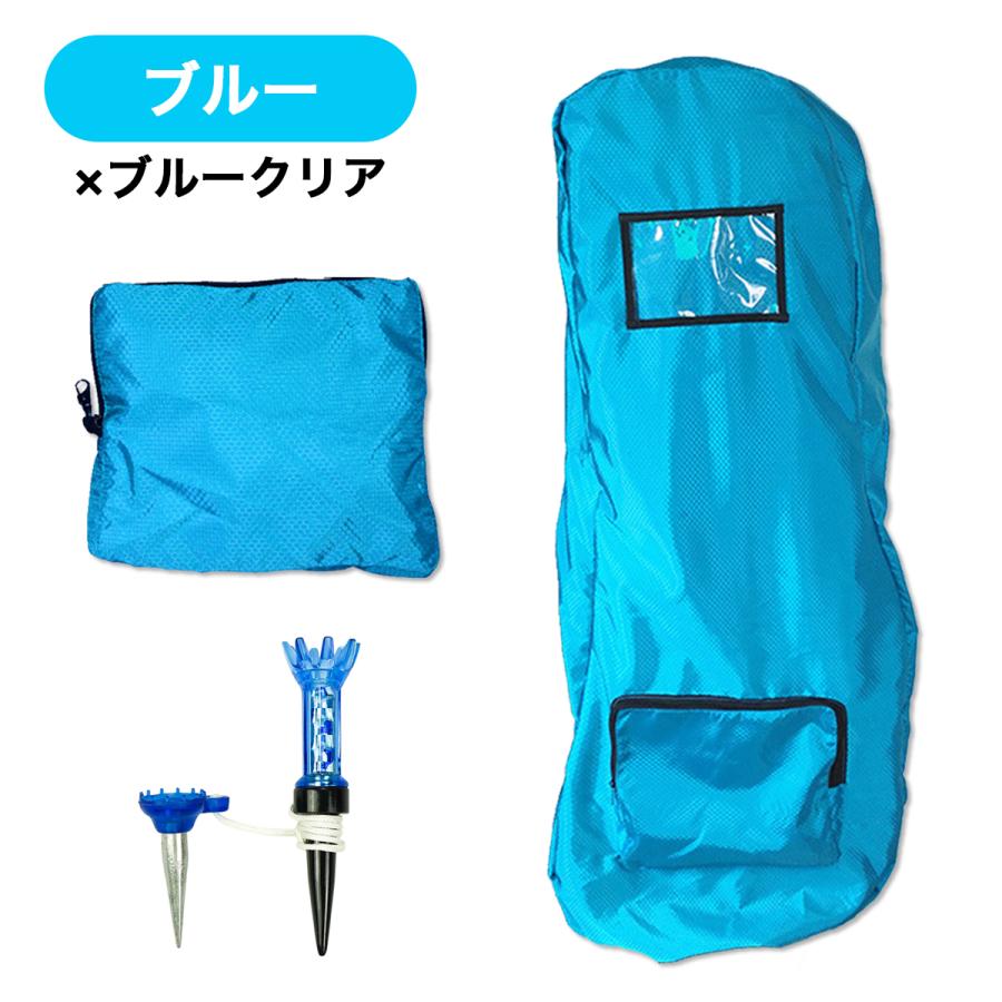 カバー ゴルフバッグ ゴルフ トラベルカバー キャディバッグ 収納 物置