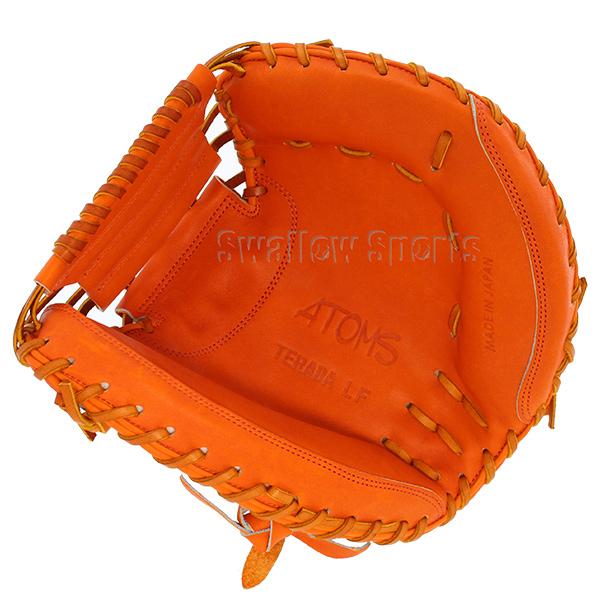 ATOMS 野球 アトムズ 硬式用 キャッチャーミット グローバルライン