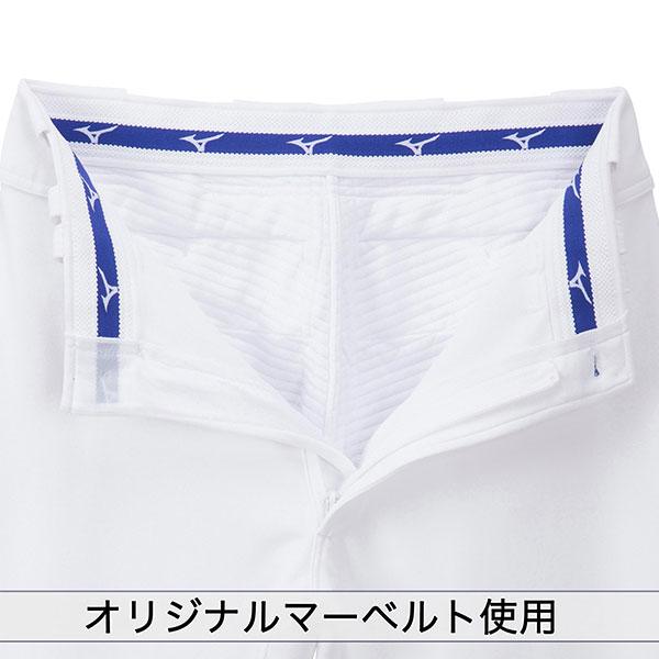 MIZUNO（ミズノ） 【サイズ交換送料無料】お得な複数セットあり 野球
