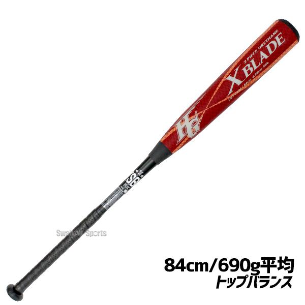 HI-GOLD（ハイゴールド） 野球 バット 軟式 一般軟式 バット 一般