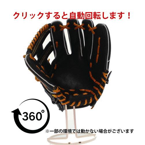 タマザワ（TAMAZAWA） 野球 玉澤 軟式グローブ グラブ 内野 小指2本