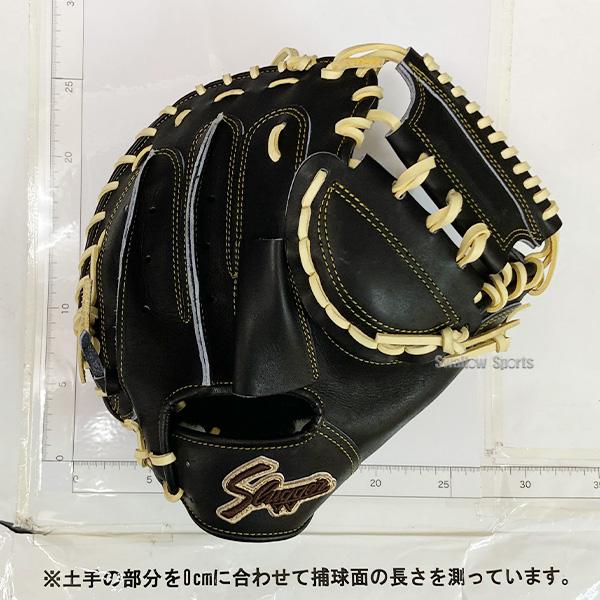 久保田スラッガー（KUBOTA SLUGGER） 野球 硬式キャッチャーミット