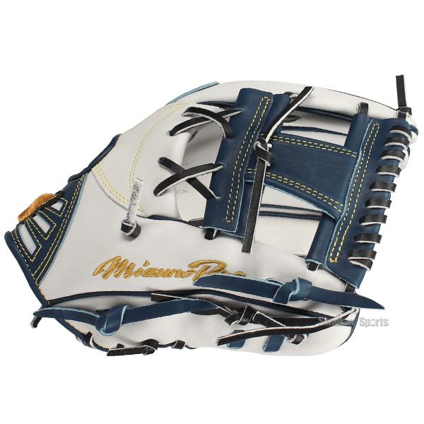 Mizuno Pro 野球 ミズノ ミズノプロ 軟式グローブ グラブ 軟式