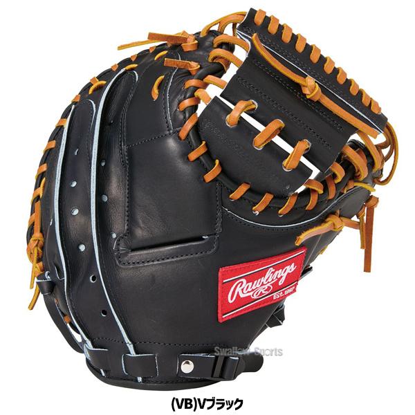 HOH 野球 ローリングス 硬式 キャッチャーミット PREMIUM 捕手用 右投