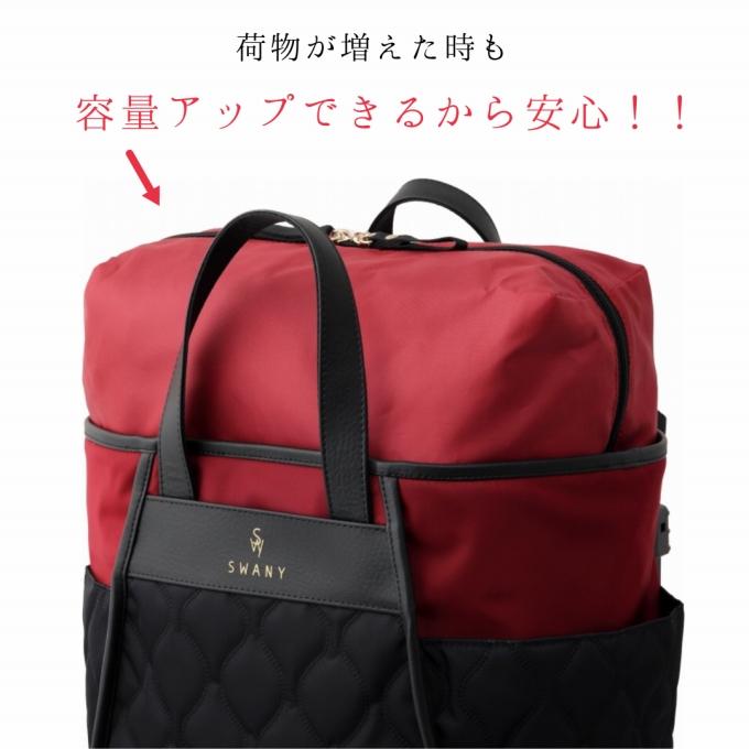 SWANY（スワニー） キャリーバッグ 公式 ショッピングカート キャリー