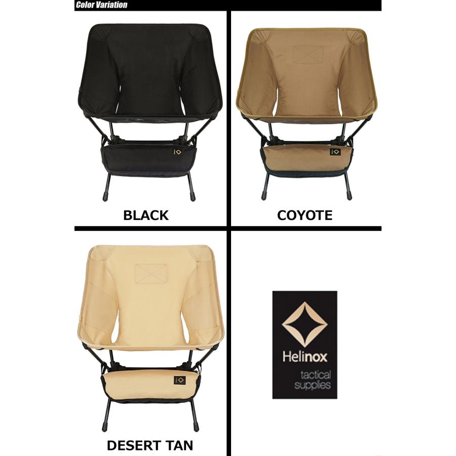 SALE 10%OFF】Helinox（ヘリノックス） Tactlical Chair タクティカル