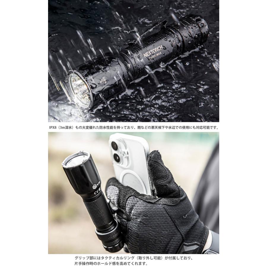 NEXTORCH（ネクストーチ） TA30D MAX Flashlight : ミリタリーショップ