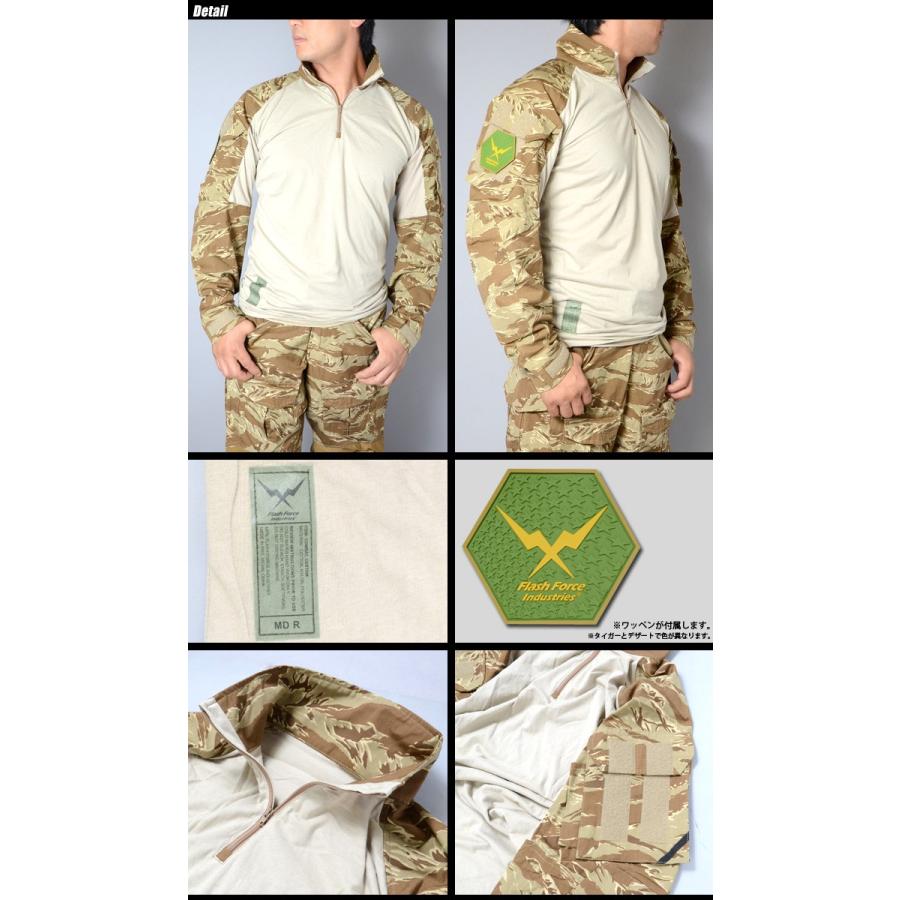 FFI Crye Precision TYPE G3 Combat Shirt・Pant set クライ タイプ