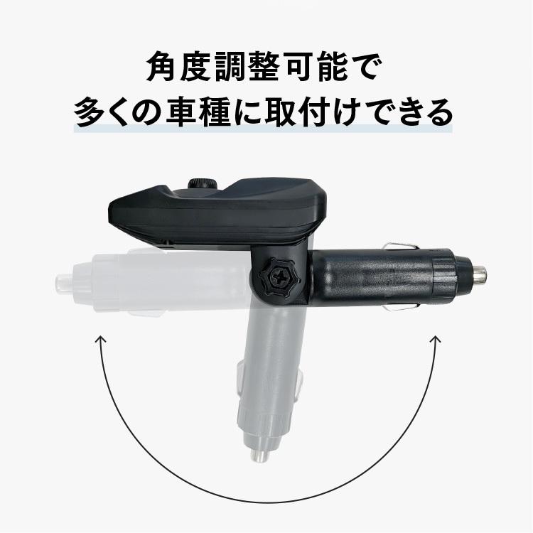 コムテック（Comtec） ランキング1位 GPSレシーバー ZERO109C 無料