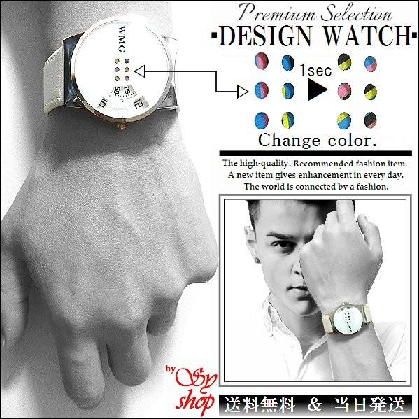 腕時計 メンズ 白 ホワイト アナログ 夏 カラフル 色が変わる 高級感